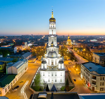 harkiv harkiv