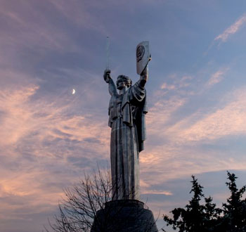 kiev kiev
