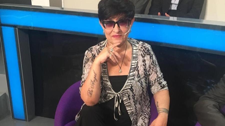 СБУ завершила расследование дела журналистки Бойко