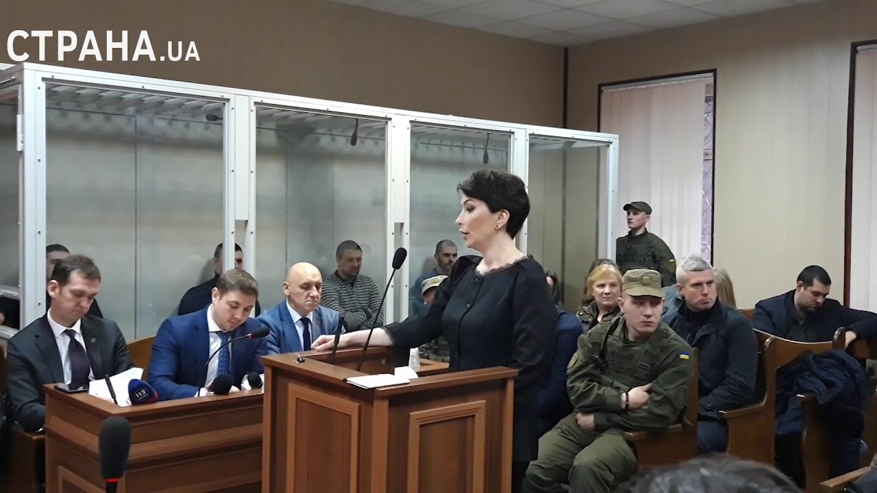 Показания Лукаш по делу Майдана: как