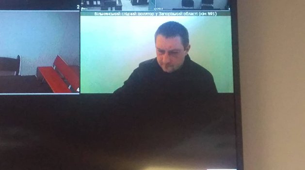 Дело украинского политзаключенного Андрея Татаринцева. Судья, вас не слышно