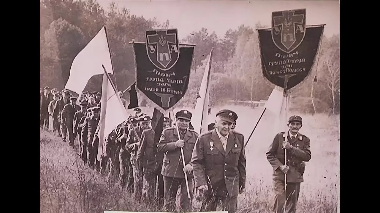 Левкович, Мельник, Сидор, Кубийович: как гитлеровские офицеры стали героями Украины?