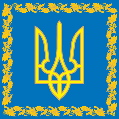 Звернення до Президента України з пропозицією про внесення на розгляд Верховної Ради України законопроекту щодо виконання рекомендаці
