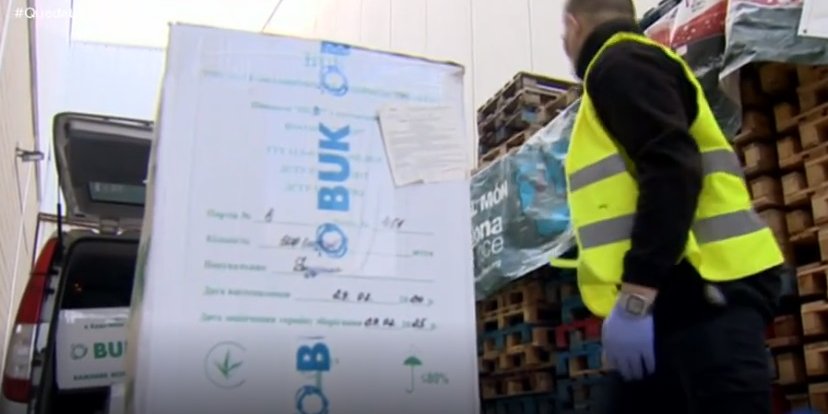 Испанский телеканал показал разгрузку респираторов украинского производства — видео