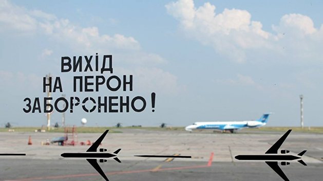 Страсти по запорожскому аэропорту. Воровать всё или только с прибылей?