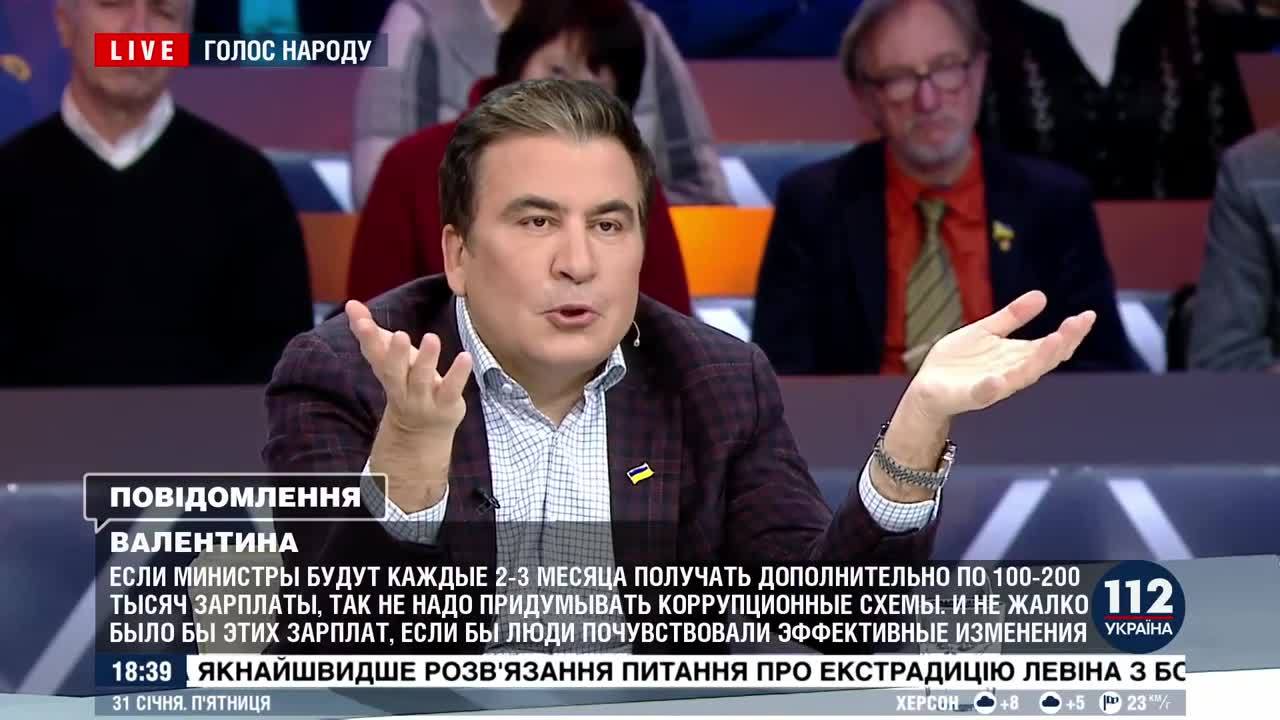 Посмотреть видео «Реформы в стране будут проводить сумасшедшие. Их нужно срочно изолировать от общества»