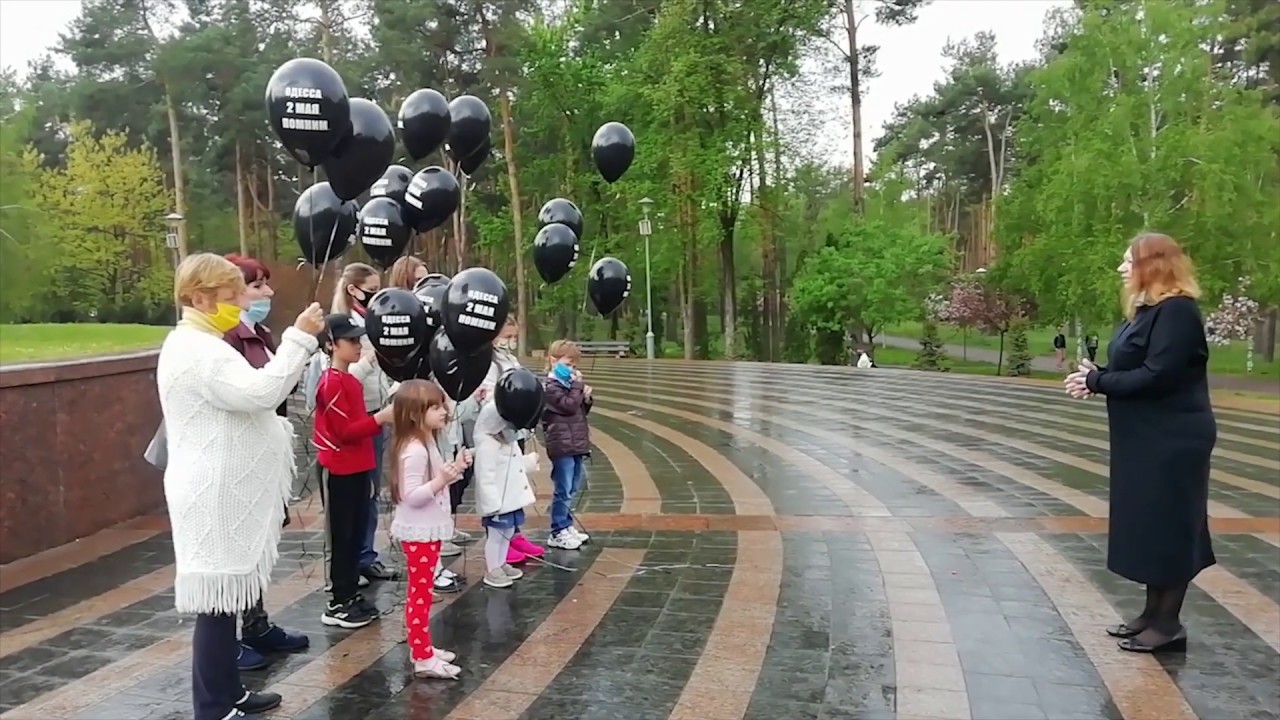 Одесса! Киев скорбит с тобой...