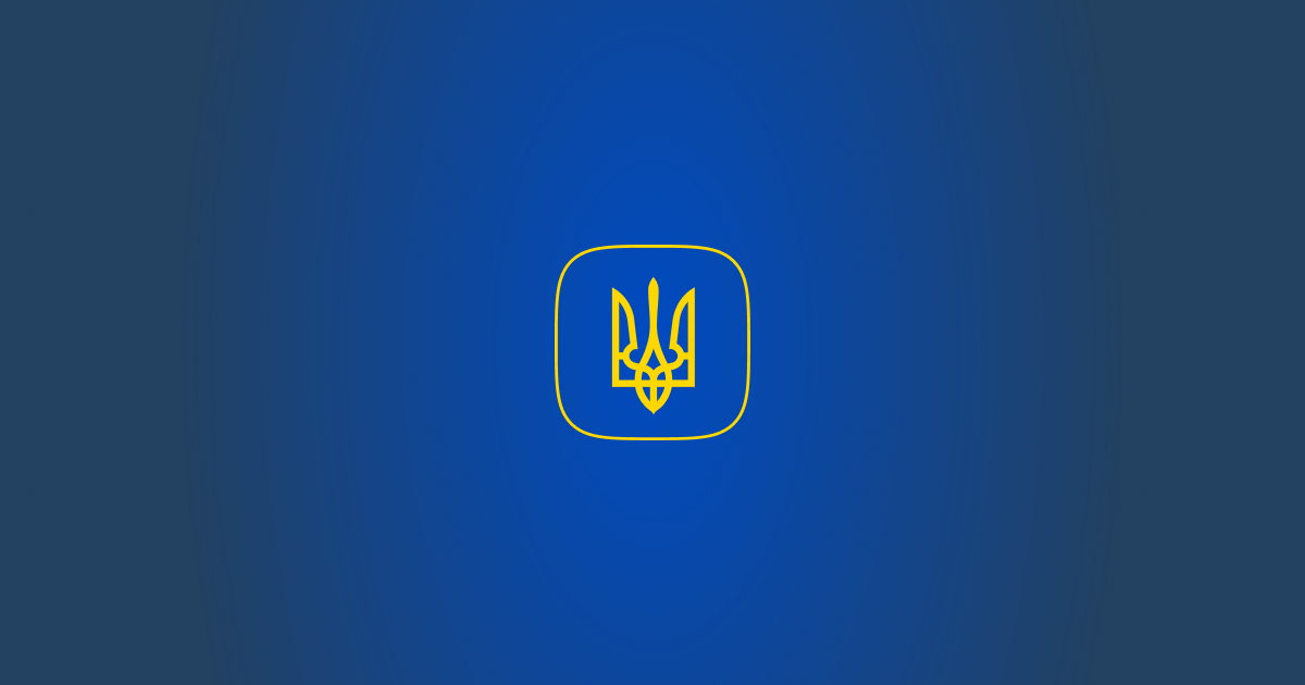 Міністерство закордонних справ України - Коментар МЗС України щодо трагічних подій в Одесі 2 травня 2014 року