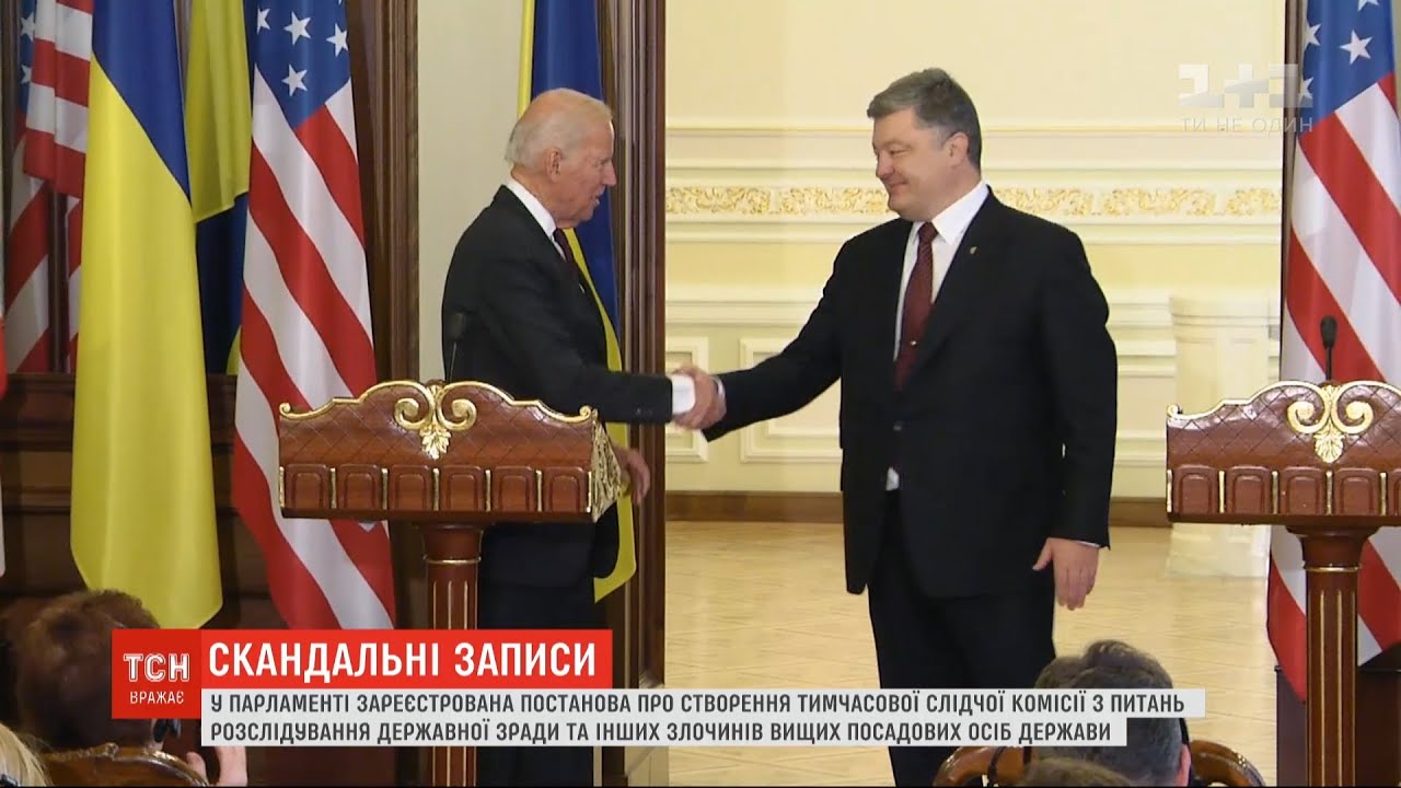 Луценко підтвердив, що Порошенко погоджував його кандидатуру на посаду із західними партнерами