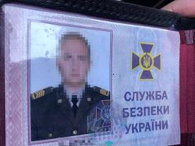 Сотрудник Центрального аппарата СБУ подрабатывал сутенёром