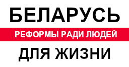 reformby.com