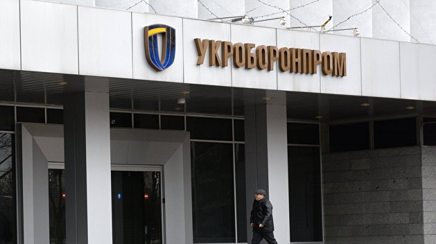 «Искры» от костра запорожского Укроборонпрома