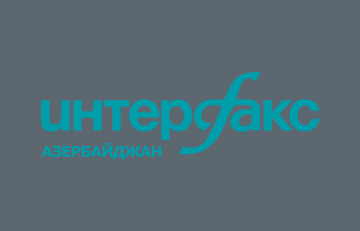 АЗЕРБАЙДЖАН В РЕЗУЛЬТАТЕ КОНТРНАСТУПЛЕНИЯ ОСВОБОДИЛ ОТ ОККУПАЦИИ 7 СЕЛ - МИНИСТР ОБОРОНЫ
