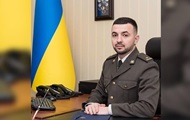 Уволенного скандального прокурора назначили на новую высокую должность