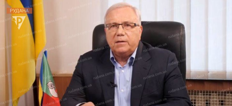 Меру Кривого Рогу хочуть вручити підозру за 2 тижні до виборів. Екстрена заява Юрія Вілкула