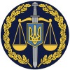 Повідомлено про підозру місцевому жителю, який у соцмережі закликав користувачів змінити межі території України