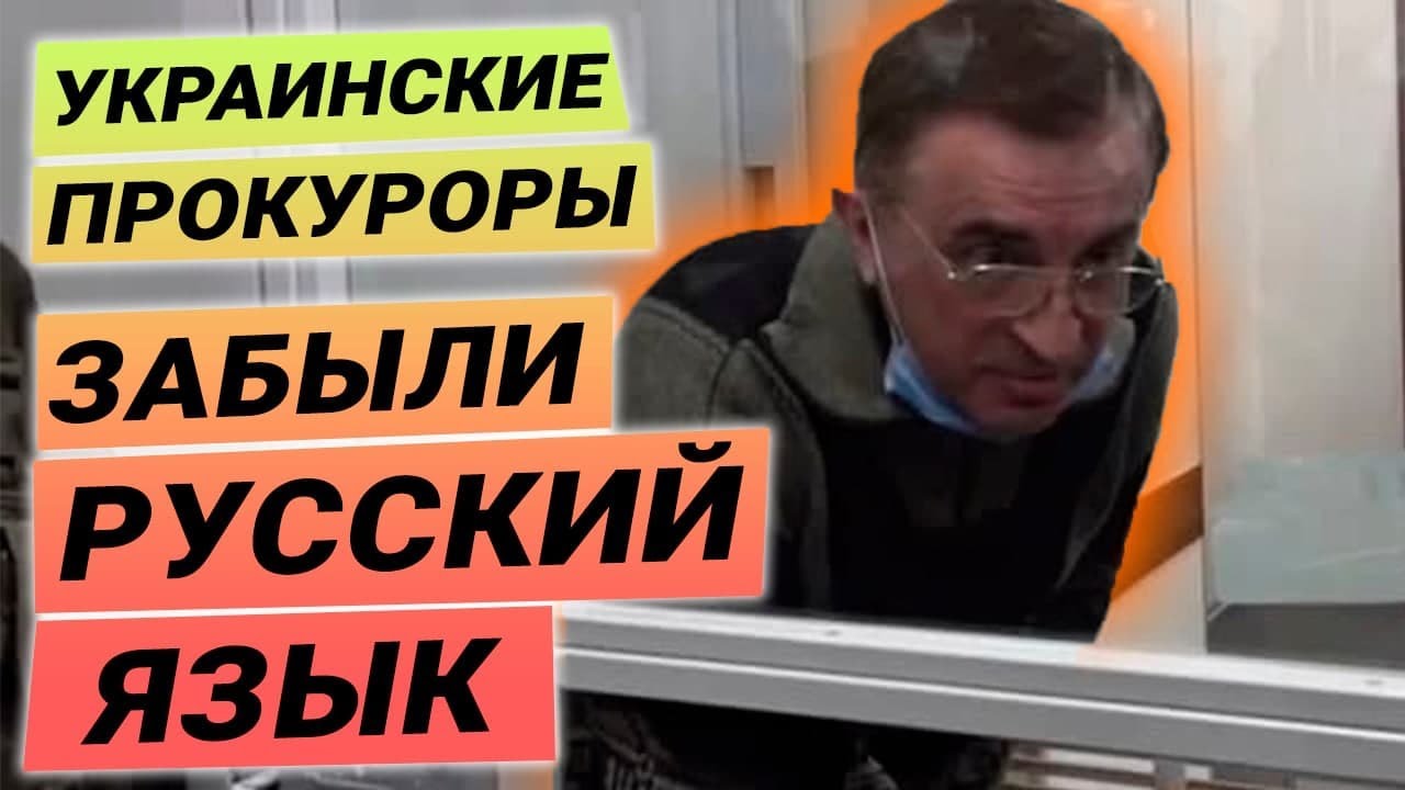 Судебное лицемерие: Дудкина оставили в СИЗО из-за