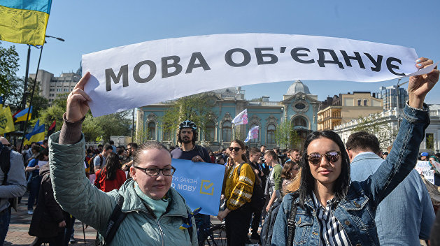 Два языка Украины. Почему их не надо объединять