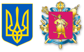 Запорізька обласна рада і Спеціальна моніторингова місія ОБСЄ провели «мовну» онлайн-конференцію