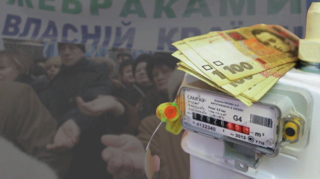 Не хотят платить, будем отбирать. Государство начинает новый этап отъема денег у населения