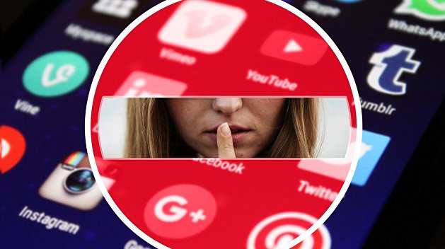 Цифровые корпорации на службе интересов США