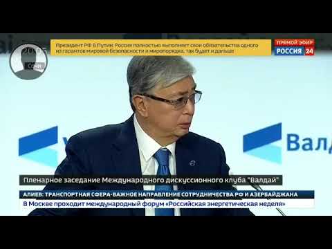 Саддам Хусейн тоже так думал