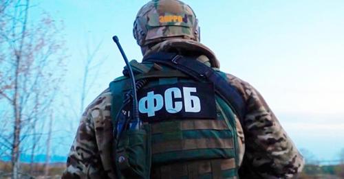 Украинский террор приходит в Россию - Свободная Пресса - Россия Украина новости. Новости Россия Украина. Новости Украина Россия. Новости